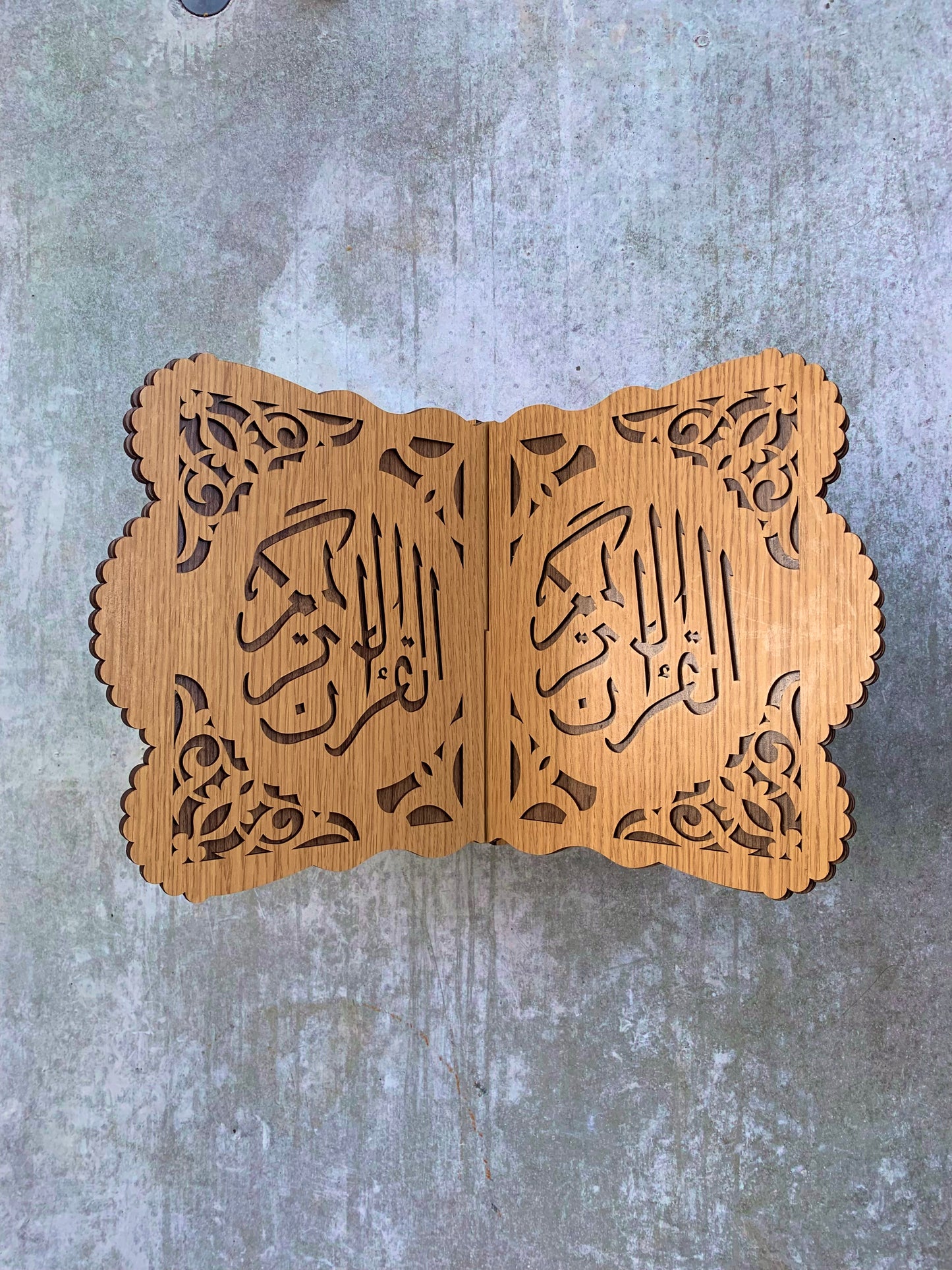 Quran Stand Brown